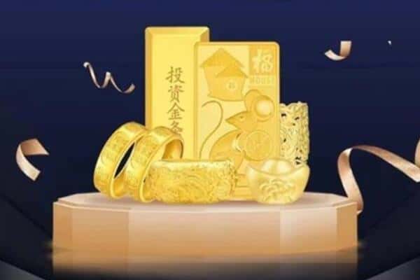 自贡富顺县回收黄金