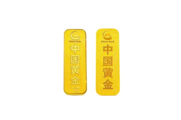 自贡富顺县上门回收黄金价格